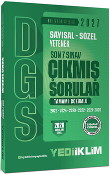 Yediiklim Yayınları 2027 DGS Sayısal Sözel Yetenek Son 7 Sınav Tamamı Çözümlü Çıkmış Sorular