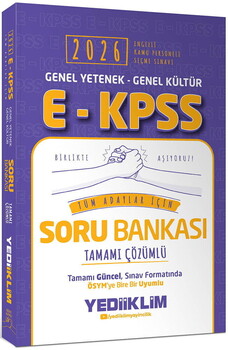  Yediiklim 2026 EKPSS GK-GY Tüm Dersler Konu-Soru-Deneme ve Yaprak Test Seti 4 Kitap