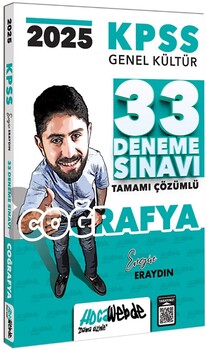 HocaWebde Yayınları 2025 KPSS GK Coğrafya Tamamı Çözümlü 33 Deneme Sınavı