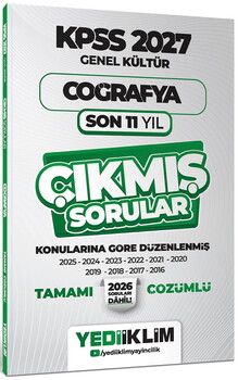Yediiklim 2027 KPSS Genel Kültür Coğrafya Konularına Göre Tamamı Çözümlü Son 11 Yıl Çıkmış Sorular