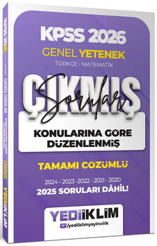 Yediiklim 2026 KPSS Genel Yetenek Konularına Göre Düzenlenmiş Tamamı Çözümlü Çıkmış Sorular