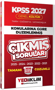 Yediiklim 2027 KPSS Genel Kültür Konularına Göre Düzenlenmiş Tamamı Çözümlü Çıkmış Sorular