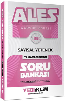 Yediiklim Yayınları ALES Master Serisi Sayısal Yetenek Tamamı Çözümlü Soru Bankası