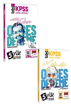 Yargı Yayınları 2024 KPSS 5Yüz Ekibi Genel Yetenek Türkçe Matematik Tamamı Çözümlü 15 Deneme Seti 2 Kitap
