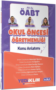 Yediiklim Yayınları 2027 MEB AGS ÖABT Okul Öncesi Öğretmenliği Konu Anlatımı 1. Cilt
