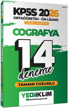  Yediiklim 2026 KPSS Ortaöğretim Ön Lisans GY-GK 5 li Tüm Dersler 14 Deneme Seti Tamamı Çözümlü