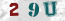 Güvenlik Resmi
