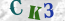 Güvenlik Resmi