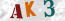 Güvenlik Resmi